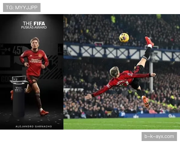 加纳乔再度闪耀助曼联逆转取胜，表现抢眼