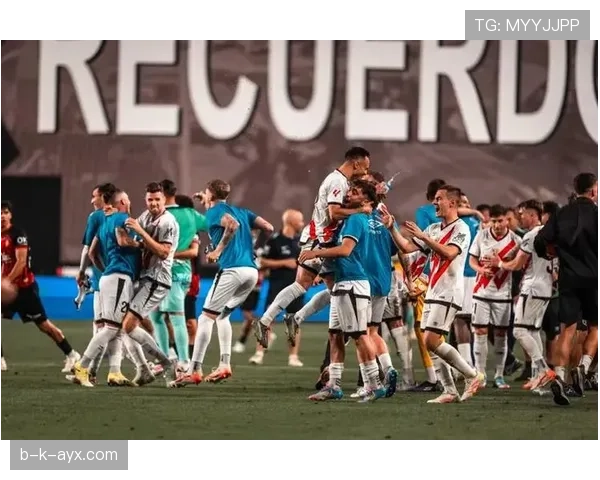 西甲小球队逆袭成功，历史性晋级欧战引热议