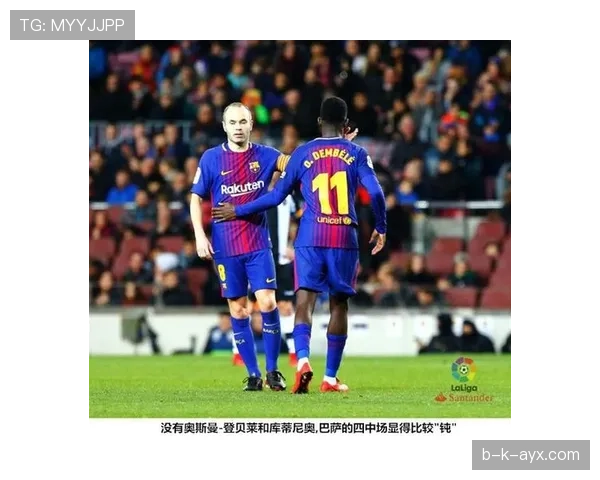 乌拉圭队边路进攻持续施压，战术调整成效显著