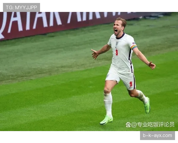 英格兰队憾负对手，欧洲杯屈居亚军