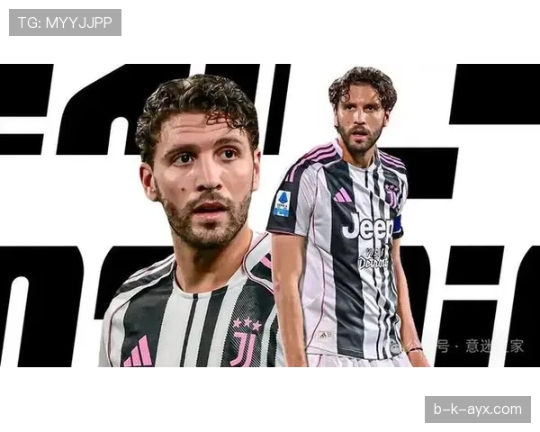 洛卡特利持续高歌猛进，攻防衔接出色助力球队表现稳健