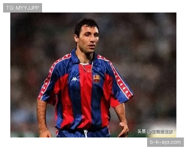 传奇球星斯托伊奇科夫回忆往昔,值得关注的辉煌历程与保加利亚足球的影响 传奇球星斯托伊奇科夫回忆往昔,值得关注的辉煌历程与保加利亚足球的影响