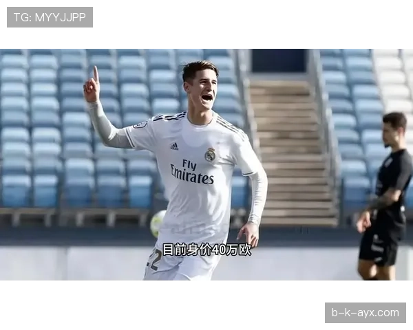 卡马文加成长史：从雷恩青训到皇马中场的持续提升之路